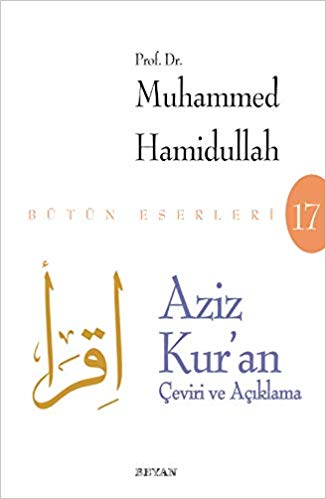 Aziz Kur'an